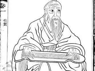 荣启期公画像及赞词