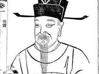 北魏兵部尚书荣权公画像及赞词